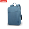 תיק גב למחשב Lenovo 15.6" Casual Backpack B210 Blue
