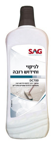 תכשיר לניקוי וחידוש רובה ליטר SAG