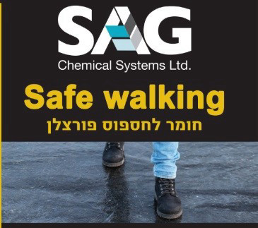 חומר לחספוס פורצלן ליטר SAG
