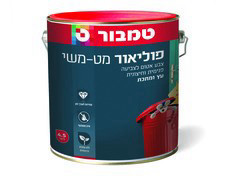 פוליאור מט-משי 2.5 ליטר טמבור