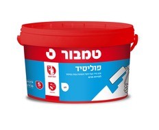פוליסיד 5 ליטר טמבור