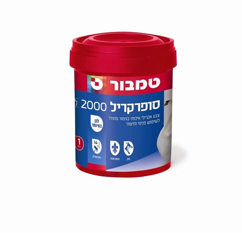 סופרקריל 2000 מהודר 1 ליטר טמבור