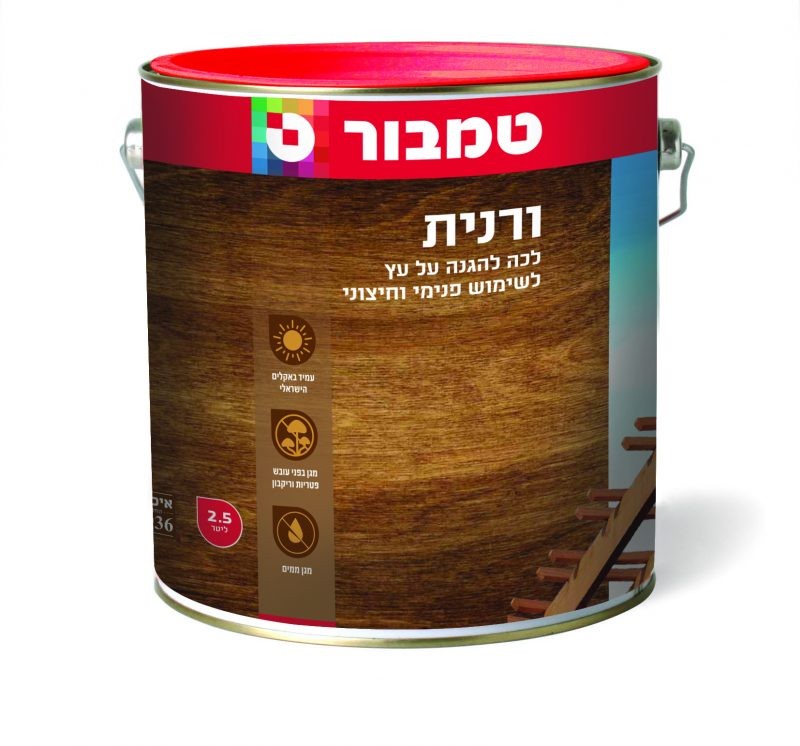 ורנית לעץ 2.5 ליטר טמבור
