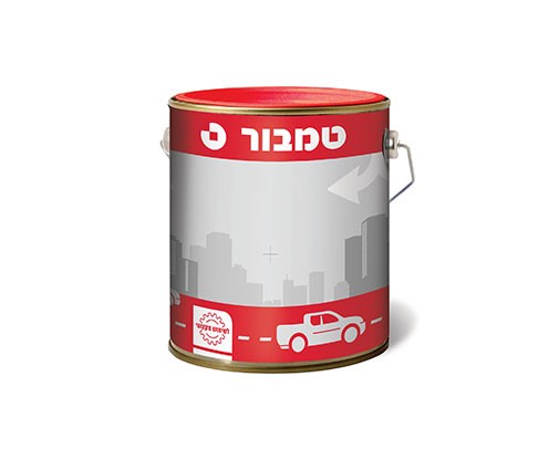 צבע סימון דרכים 5 ליטר טמבור