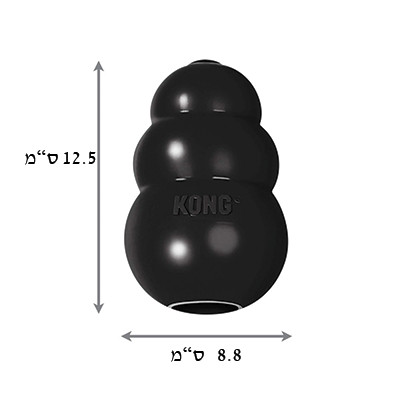 קונג לכלבים אקסטרים מידה אקסטרה לארג