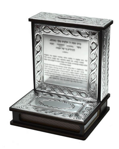 קופת צדקה חדד ספירולינה