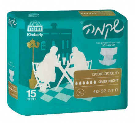 חיתולים שקמה אובר נייט מידה XL