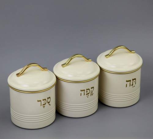 סט קפה,תה,סוכר מפח בצבע שמנת כיתוב באנגלית 