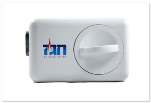 חגז מכשיר לכיבוי גז ביום טוב