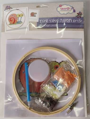 יוצרים תמונה מאבני שיבוץ - חילזון