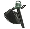 מפוח/שואב/גורס עלים חשמלי 2300 UNIVERSAL GARDEN TIDY