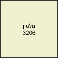 5ea4900e7dc179ac299ab3ac0e889edd