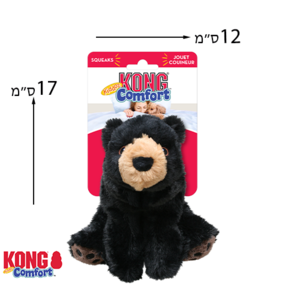 קונג קומפורט בובת דב שחור קידוס קטן