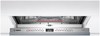 מדיח כלים Bosch SMV4ECX26E בוש