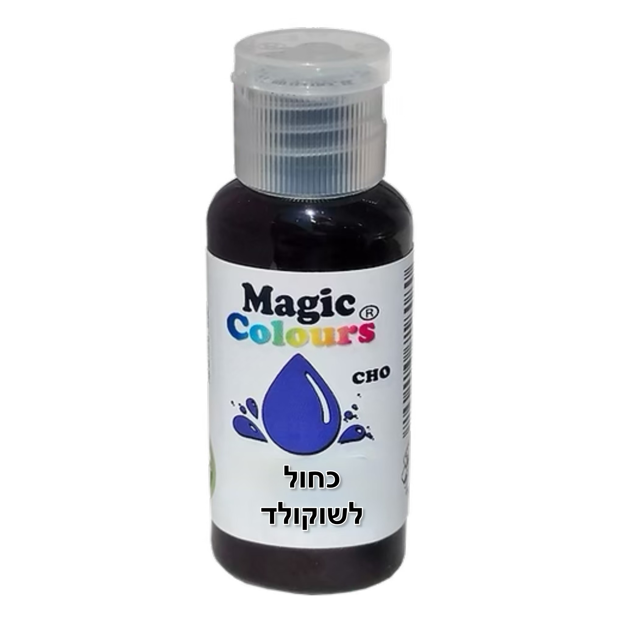 צבע מאכל ג