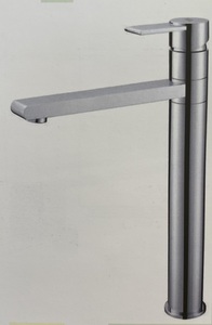 ברז פרח גבוה לכיור מונח ניקל E-YF501 סחר - א