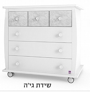 שידת החתלה ג'יה 100 ס