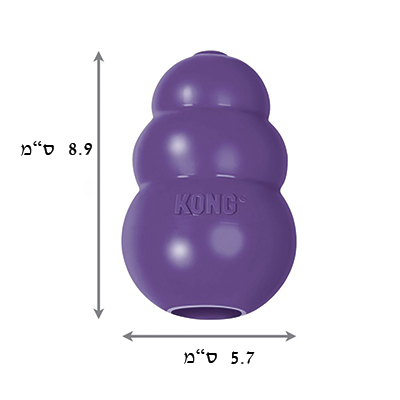 צעצוע קונג סניור מידה מדיום לכלב מבוגר 