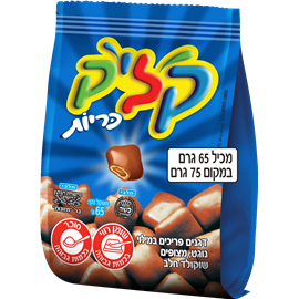קליק כריות