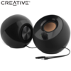 זוג רמקולים סטריאו Creative Pebble 4.4Watt RMS, צבע שחור