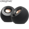 זוג רמקולים סטריאו אלחוטיים בלוטוט Creative Pebble V3 8Watt RMS, צבע שחור