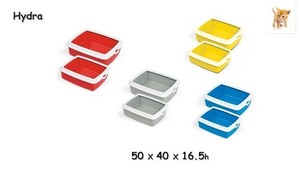 Hydra Maxi 50X40X16.5h ארגז חול פתוח לחתולים