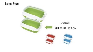 Beta Plus Small 43X31X16h שירותים פתוחים לחתולים
