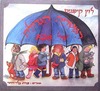 ספר ילדים - המטריה הגדולה של אבא
