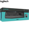 סט אלחוטי מקלדת ועכבר Logitech MK345