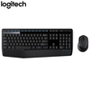 סט אלחוטי מקלדת ועכבר Logitech MK345