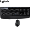 סט אלחוטי מקלדת ועכבר Logitech MK345
