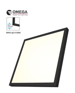 OMEGA 48 מרובע שחורW פנל לד מונקו  צמוד תקרה