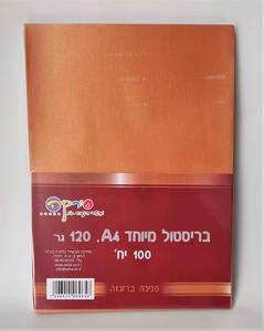 בריסטול מיוחד 120 גר' - פנינה ברונזה (100)