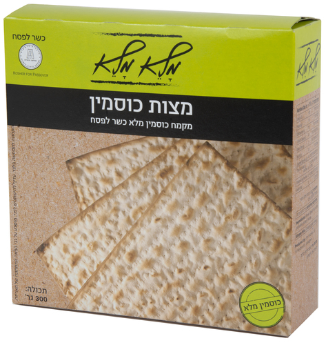 מלא מלא | מצות כוסמין מלא  300 גרם 