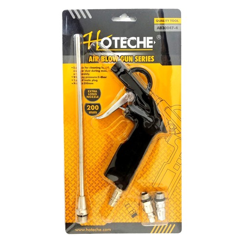 אקדח אוויר פנאומטי 200 מ''מ מבית חברת HOTECHE