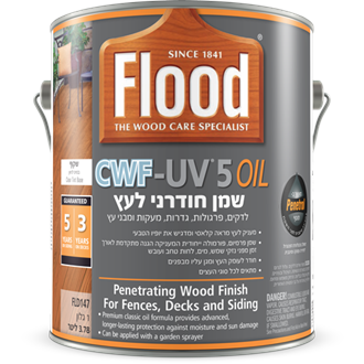 שמן חודרני לעץ 1 ליטר SUNDECK FLOOD