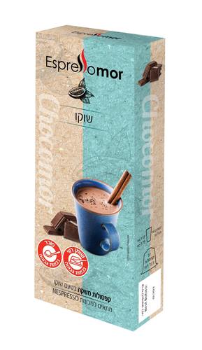 100 קפסולות שוקו לנספרסו Espresso Mor