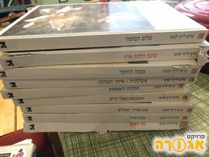 טיים לייף לנוער החלל וכוכבי הלכת (יד 2 כחדש) שונות 