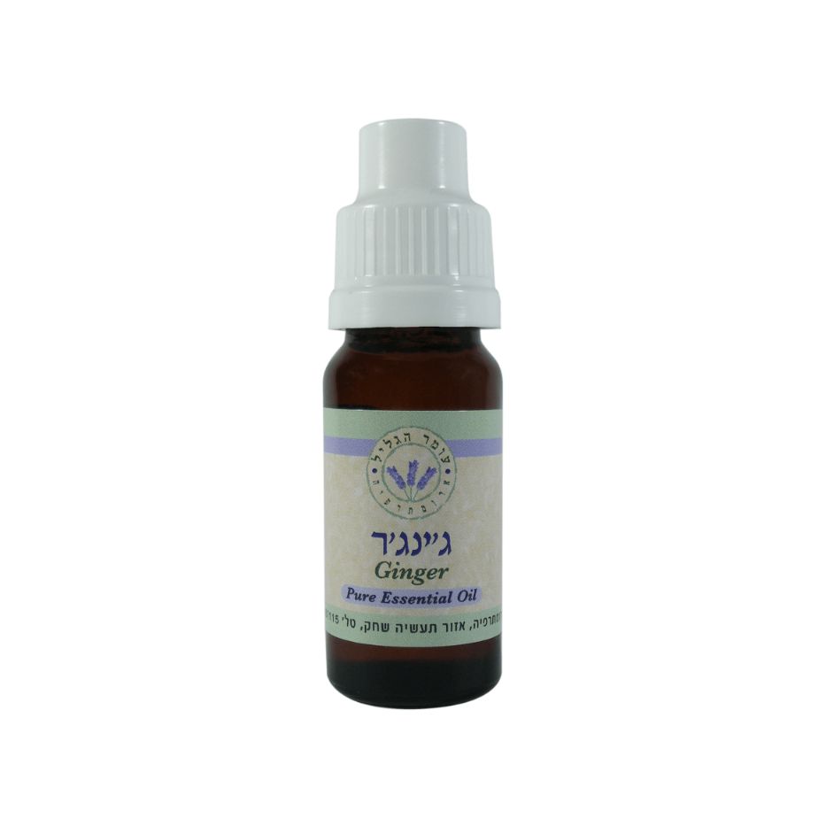 עומר הגליל שמן ג