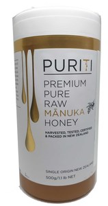 דבש מנוקה טהור 100%- 500 גרם   PURITI