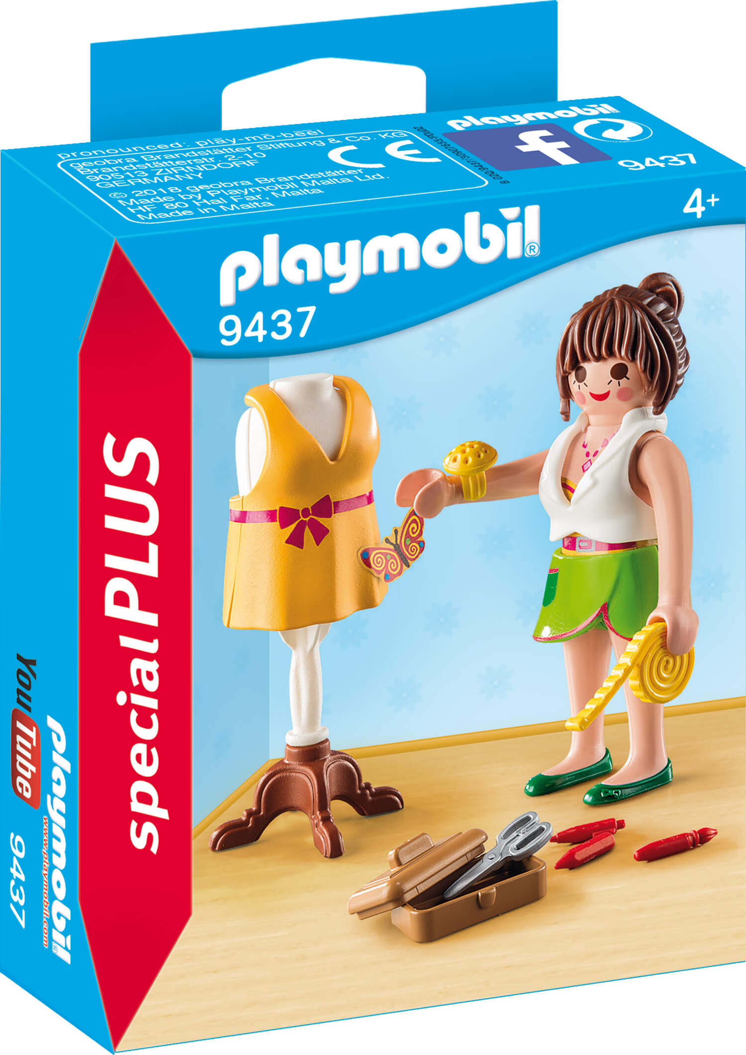 משחק פליימוביל מעצבת אופנה לגילאי 4+