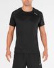 BSR Active S/S Tee BLK/BLK M