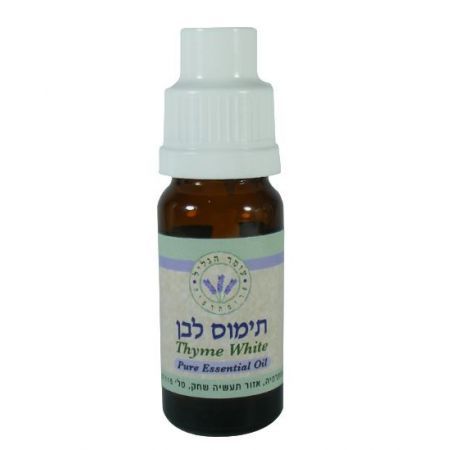 עומר הגליל שמן אתרי תימוס לבן 10 מ