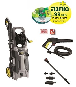 מכונת שטיפה LAVOR בלחץ 160 באר CRUISER 160 PLUS