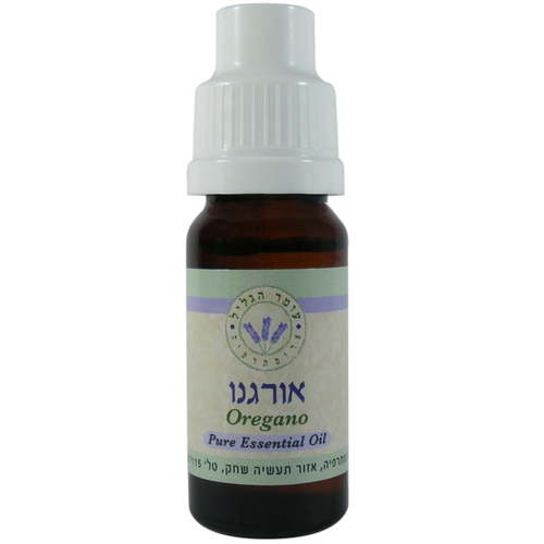 עומר הגליל שמן אתרי אורגנו 10 מ