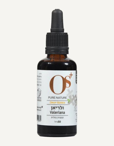 ולריאן 50 מ