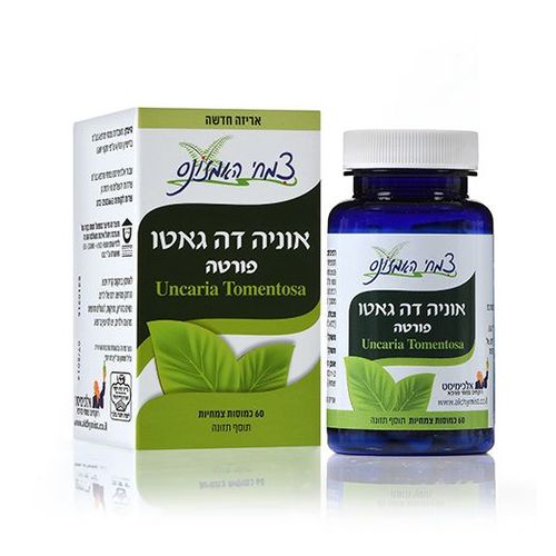 אוניה דה גאטו פורטה 60 כמוסות - צמחי האמזונס