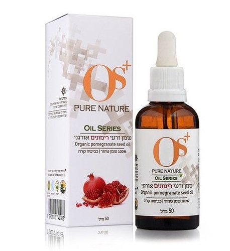 OS+ שמן זרעי רימונים אורגני 50 מ
