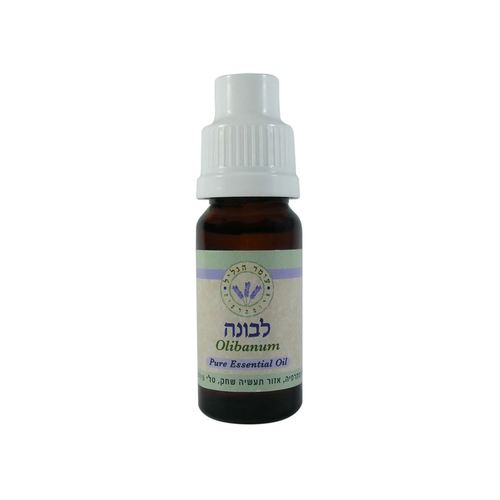 עומר הגליל שמן אתרי לבונה 10 מ