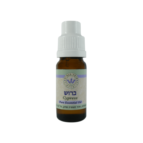 עומר הגליל שמן ברוש 10 מ